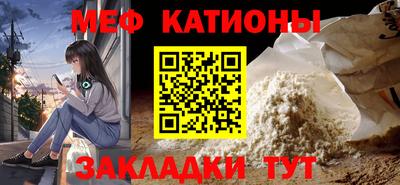 гашишное масло Балашиха