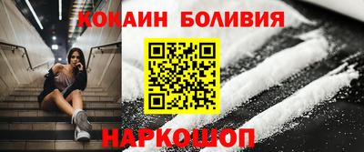 гашик Балахна