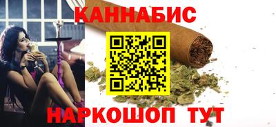 кокаин перу Балаково