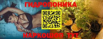 кокаин перу Балаково