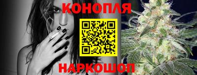 гашик Балахна