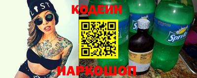 гашишное масло Балашиха