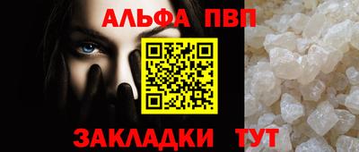 гашишное масло Балашиха