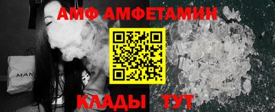 гашишное масло Балашиха