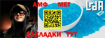 гашишное масло Балашиха