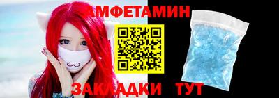 гашишное масло Балашиха