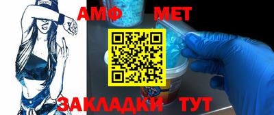 гашишное масло Балашиха