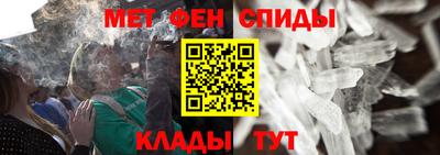кокаин перу Балаково