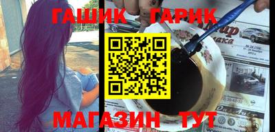 кокаин перу Балаково