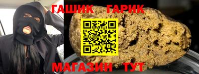 кокаин перу Балаково